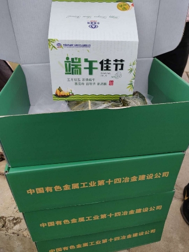 a1e4245ae31e15f754db2a103edf7b9