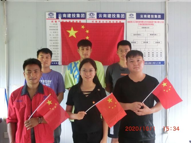 CIMG0187 (1)