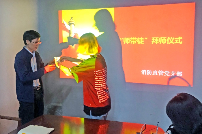 配圖：高度重視積極部署段落