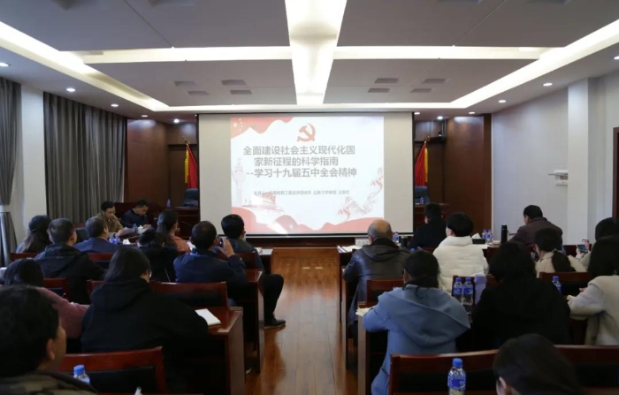 微信圖片_20201211090231