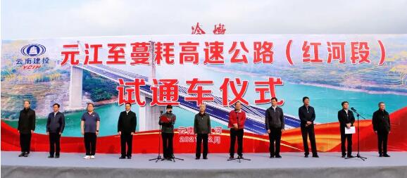 QQ截圖20210208162631