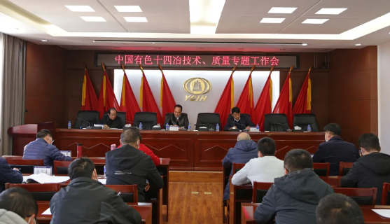 QQ圖片20210218151724