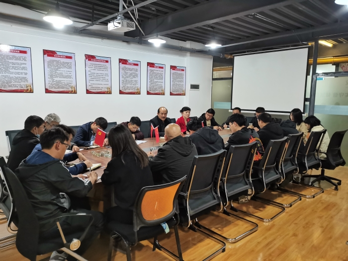 第三直管項(xiàng)目經(jīng)理部復(fù)工復(fù)產(chǎn)會(huì)議圖片