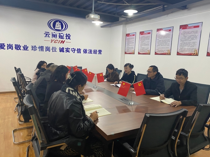 微信圖片_20210226165040