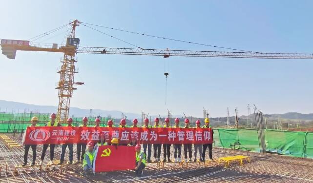 QQ截圖20210714104116