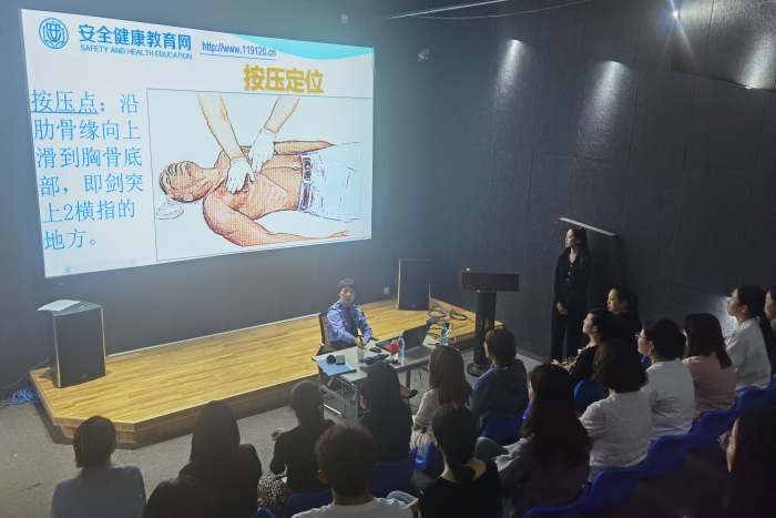 健康知識講座02 健康知識講座02