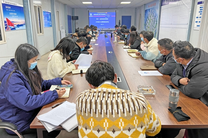 11-制度宣貫會